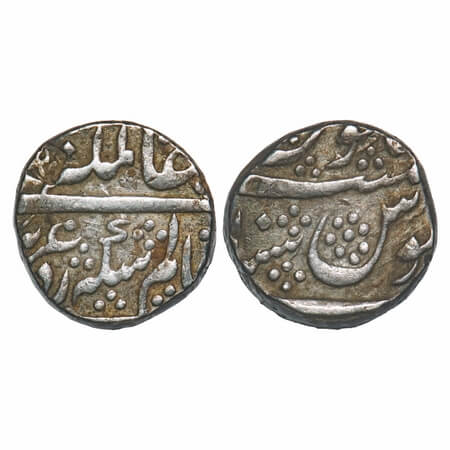 Alamgir II, Silver Rupee, 11.26g, (Imtiyazgarh) Mint, 10 RY. KM Unlisted. Very Fine, Rare.