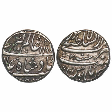 Alamgir II, Silver Rupee, 11.39g, Dar al Sultanate Lahore Mint, AH 1168/2 RY, complete min