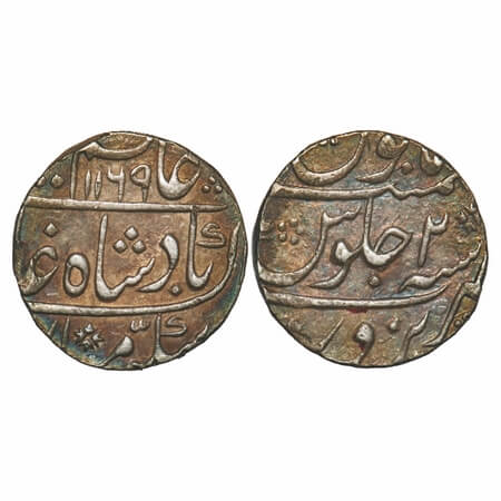 Alamgir II, Silver Rupee, 11.21g, Narwar Mint, AH 1169/2 RY. KM 460.37. Toned About Extrem