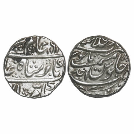 Alamgir II, Silver Rupee, 11.36g, Dar-ul-Khilafat Shahjahanabad Mint, AH 1168/Ahd (1) RY. 