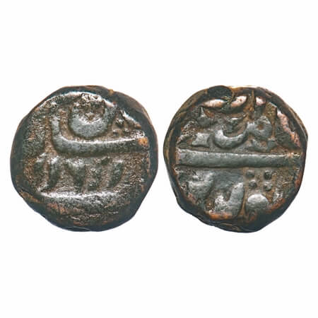 Alamgir II, Copper Paisa, 17.26g, Shahjahanabad Mint, AH (1172)/6 RY, struck during the Pa