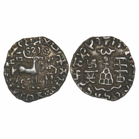 Kunindas, Amoghabhuti (c. 200 BC), Silver Drachma, 2.30g, 18.23x17.19mm, Obv: Deer standin