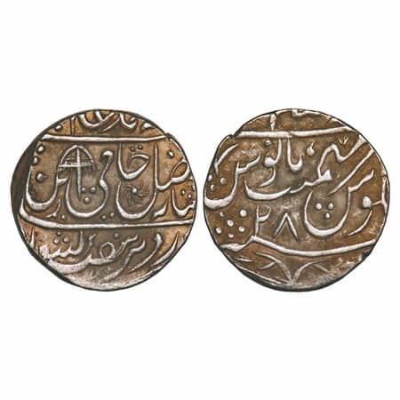 Shah Alam II, Silver Rupee, 11.23g, Dar ul Khilafat Shahjahanabad Mint, AH (120)0/28 RY, w