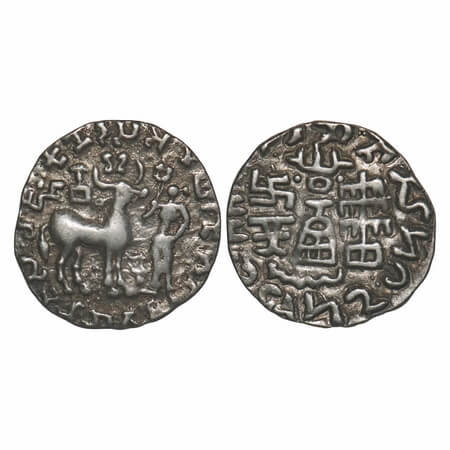 Kunindas, Amoghabhuti (c. 200 BC), Silver Drachma, 2.11g, 17.92x17.80mm, Obv: Deer standin