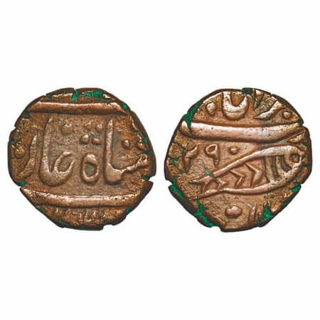 Maratha Confederacy, Copper Paisa, 8.83g, Akbarabad (Agra) Mint, INO Shah Alam II, 29 RY, 