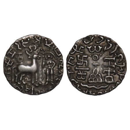 Kunindas, Amoghabhuti (c. 200 BC), Silver Drachma, 2.25g, 17.00x16.90mm, Obv: Deer standin