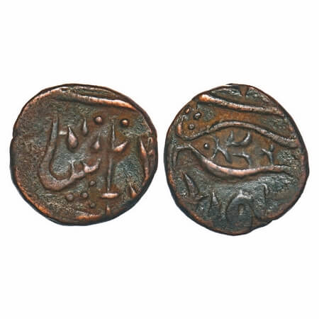 Maratha Confederacy, Copper Paisa, 8.37g, Akbarabad (Agra) Mint, INO Shah Alam II, AH 15 R