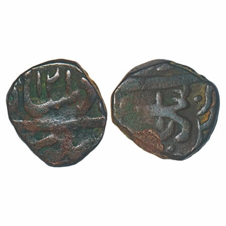 Maratha Confederacy, Copper Paisa, 7.28g, Akbarabad Mint, IMO Shah Alam II, AH 121X, Pisto