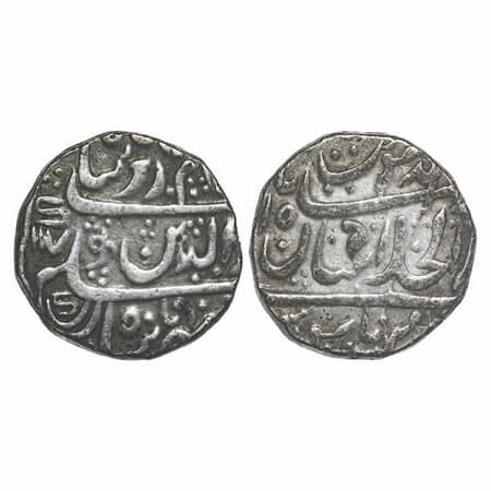 Maratha Confederacy, Silver Rupee, 11.00g, Bagalkot Mint, Pescudo mint name Dar al Khilafa