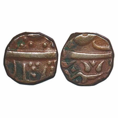 Maratha Confederacy, Copper ½ Paisa, 4.26g, (Balwantnagar Jhansi) Mint, INO Shah Alam II. 