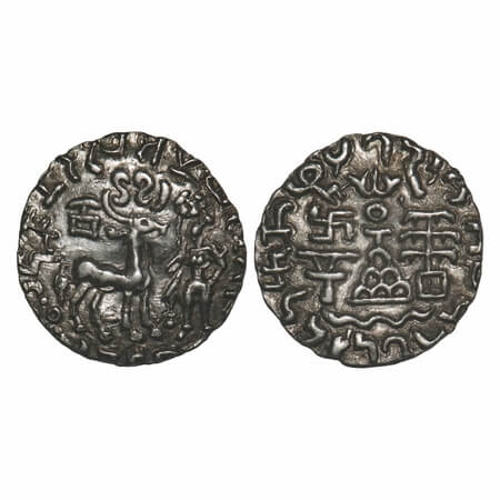Kunindas, Amoghabhuti (c. 200 BC), Silver Drachma, 2.25g, 17.24x16.87mm, Obv: Deer standin