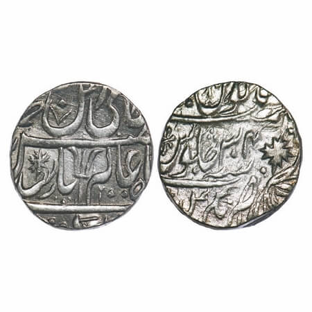 Maratha Confederacy, Silver Rupee, 11.04g, (Garha Mandla) Balanagar Gadha Mint, 34 RY, INO