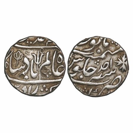 Maratha Confederacy, Silver Rupee, 11.28g, Kora Mint, RY Ahad (1), INO Shah Alam II, Tride