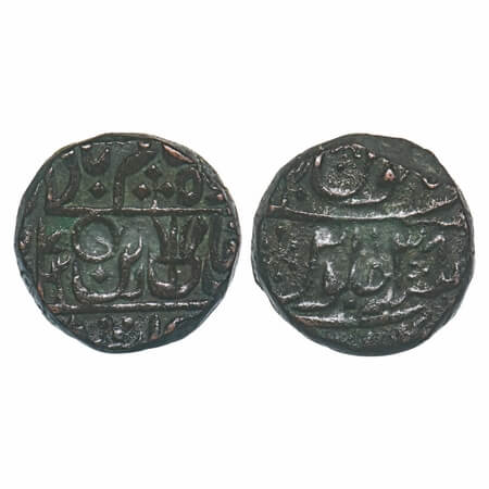 Maratha Confederacy, Copper Takka 15.78g, Sagar, Ravish Nagar Sagar Mint, INO Shah Alam II