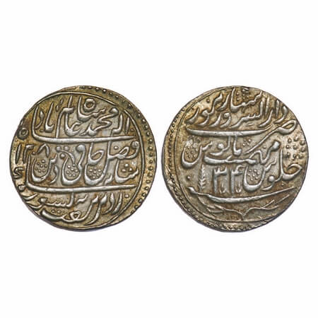 Maratha Confederacy, Silver Rupee, 11.16g, Dar-us-Sarur Saharanpur Mint, INO Shah Alam II,