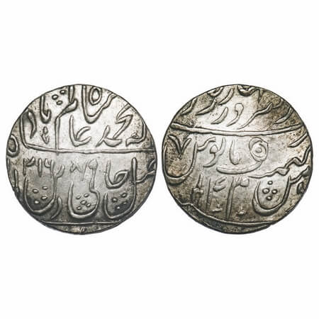 Maratha Confederacy, Silver Rupee, 11.00g, Dar-us-Sarur Saharanpur Mint, INO Shah Alam II,