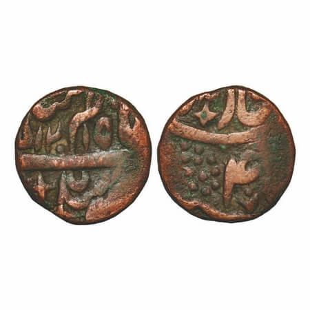 Maratha Confederacy (early contemporary issues), Copper Double Paisa, 16.28g, Dar-us-Sarur