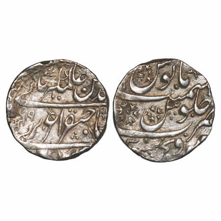 Maratha Confederacy, Silver Rupee, 11.32g, Sironj Mint, INO Alamgir II, AH 1169/4 RY. M&W 