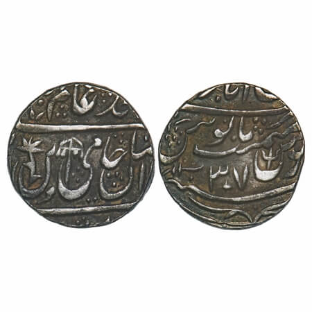 Maratha Confederacy, Silver Rupee, 10.89g, Mominabad Vrindavan Mint, INO Shah Alam II, RY 