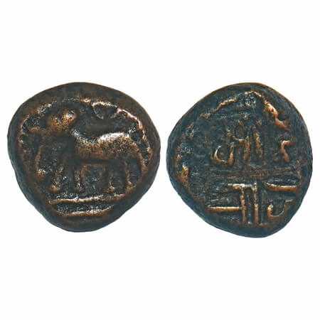 Marathas of Tanjore, Copper Cash, 3.39g, Obv: Nagari legend 'Maharaj', Rev: Elephant facin