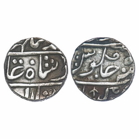 Nagpur Bhonsla Rajas, Silver Rupee, 10.85g, Janoji (AH 1168-1186/1755-1772 AD), Gadhakota