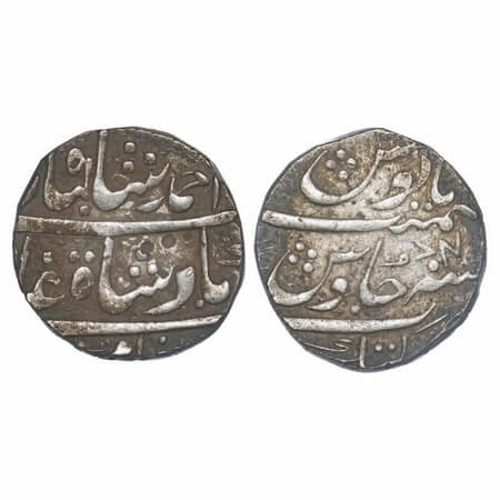 Nagpur Bhonsla Rajas, Silver Rupee, 11.13g, Janoji (AH 1168-1186/1755-1772 AD), Katak Mint