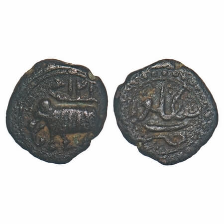 Mysore, Copper ¼ Paisa, 2.55g, Tipu Sultan, Bengalur Mint, AM 1217 (Retro date), Obv: date