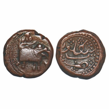 Mysore, Copper ½ Paisa, 5.65g, Tipu Sultan, Bengalur Mint, AM 1215, Obv: date above Elepha