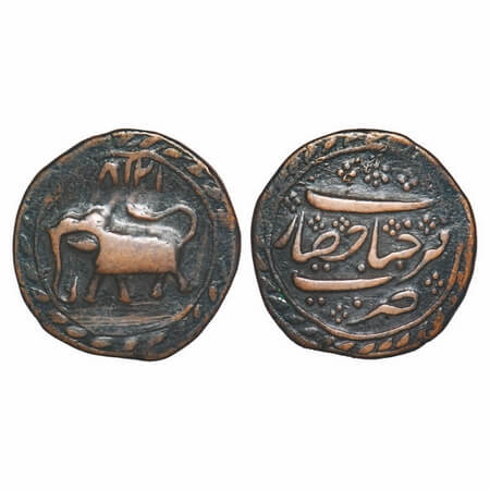 Mysore, Copper Paisa, 10.97g, Tipu Sultan, Farrukh Yab Hisar Mint, AM 1218 retro, Obv: Ele