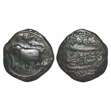 Mysore, Copper Paisa, 10.89g, Tipu Sultan, Farrukhyab Hisar Mint, AH 1219 (Retro date), Ob