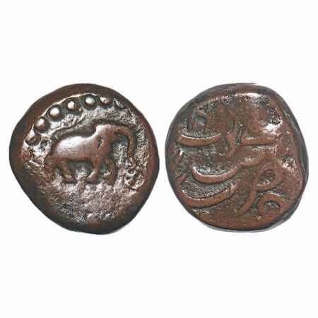 Mysore, Copper Paisa, 11.23g, Tipu Sultan, Kalikut Bandar Mint, AH (1)198, Obv: Elephant t
