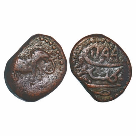 Mysore, Copper Paisa, 11.80g, Tipu Sultan, Kalikut Mint, AH 1199, Obv: Elephant towards ri