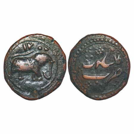 Mysore, Copper Paisa, 11.34g, Tipu Sultan, Kalkut Mint, AM 1200, Obv: Elephant to right &