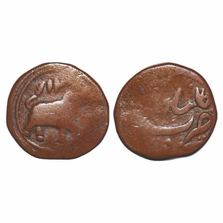 Mysore, Copper Paisa, 10.96g, Tipu Sultan, Kalikut Mint, AH 12(00), Obv: date above Elepha