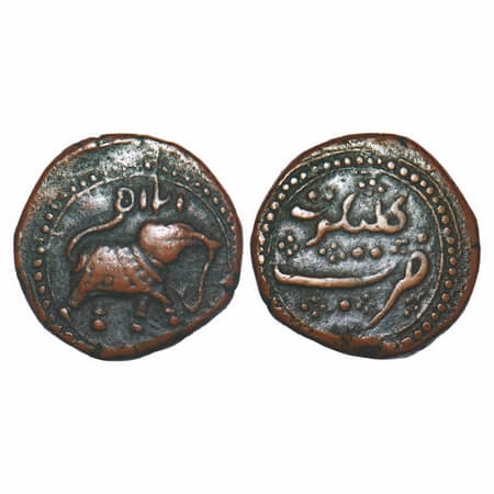 Mysore, Copper Paisa, 11.59g, Tipu Sultan, Kalikut Mint, AH 1215 (Retro date), Obv: date a