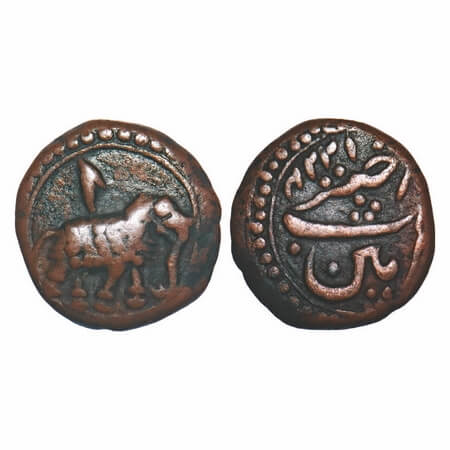 Mysore, Copper ¼ Paisa/Akhtar, 2.79g, Tipu Sultan, Patan Mint, AM 1224. Obv: Elephant towa