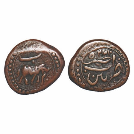 Mysore, Copper, ¼ Paisa/Akhtar, 2.74g, Tipu Sultan, Patan Mint, AM 1225 (Retro date). Obv: