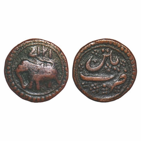 Mysore, Copper ½ Paisa, 5.48g, Tipu Sultan (1787-1799 AD), Patan Mint, AH 1217 (Retro date