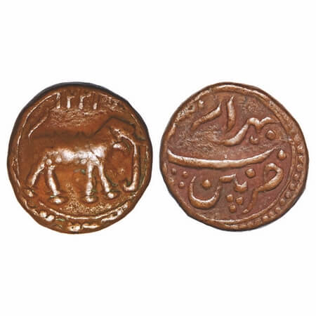 Mysore, Copper ½ Paisa, 5.57, Tipu Sultan, Patan Mint, AM 1221 retro. Obv: Elephant right 