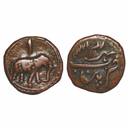 Mysore, Copper ½ Paisa/Bahram, 5.47g, Tipu Sultan, Patan Mint, Persian 'Alif' on elephant 