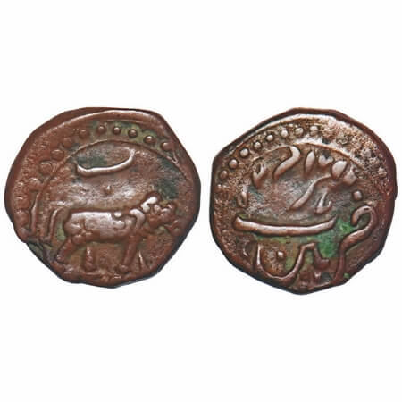 Mysore, Copper, ½ Paisa/Bahram, 5.56g, Tipu Sultan, Patan Mint, AM 1225 (Retro split date)