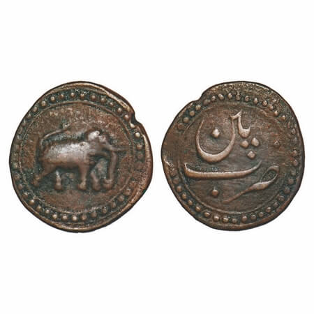 Mysore, Tipu Sultan, Copper ½ Paisa, 5.44g, Patan Mint, elephant towards right, no date ty