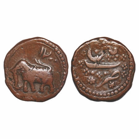 Mysore, Copper Paisa, 11.09g, Tipu Sultan, Patan Mint, AH 1200 above elephant towards left