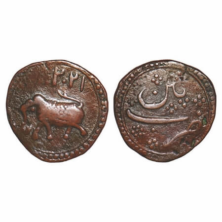 Mysore, Copper Paisa, 11.10g, Tipu Sultan, Patan Mint, AM 1202 (Retro date), Obv: Elephant