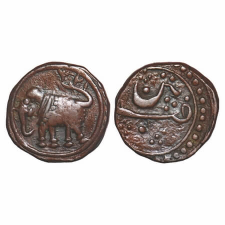 Mysore, Copper Paisa, 11.13g, Tipu Sultan, Patan Mint, AM 1203 (Retro date), Obv: Elephant