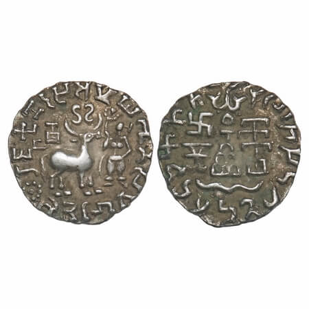Kunindas, Amoghabhuti (c. 200 BC), Silver Drachma, 2.31g, 17.74x17.78mm, Obv: Deer standin