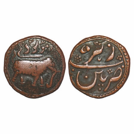 Mysore, Copper Paisa/Zohra, 11.59g, Tipu Sultan, Patan Mint, AM 1222 (Retro date), Obv: Ma