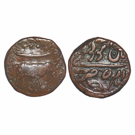 Mysore, Copper Paisa/Zohra, 10.78g, Tipu Sultan, Patan Mint, AM 1226 (Retro date), Obv: Pe