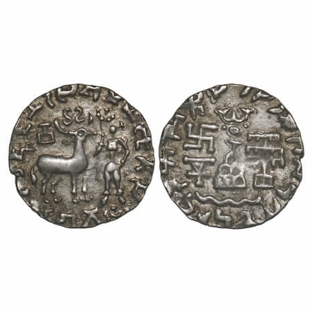 Kunindas, Amoghabhuti (c. 200 BC), Silver Drachma, 2.21g, 18.40x18.62mm, Obv: Deer standin