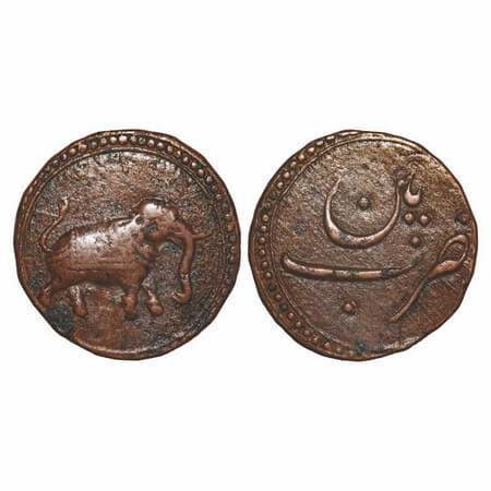 Mysore, Copper Paisa, 10.90g, Tipu Sultan, Patan Mint, undated type, elephant towards righ